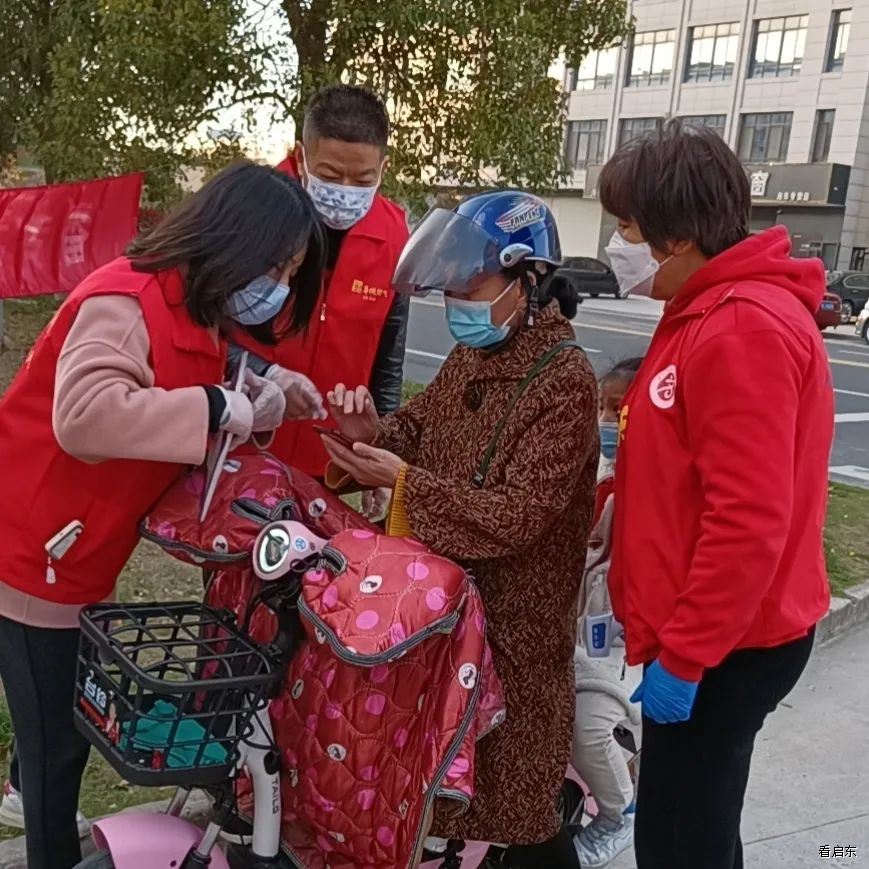 微信图片_20220402085314.jpg